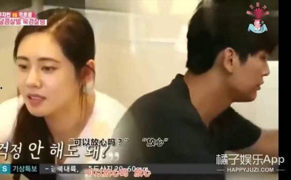 七月三日娱乐圈吃瓜,揭秘明星幕后故事，吃瓜群众狂欢时刻